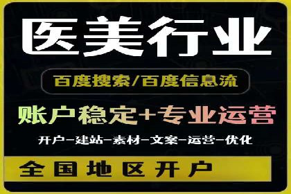 SEM竞价员如何运用数据分析优化广告投放